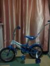 Велосипед детский 2-х колёсный (d=14) LUCKY