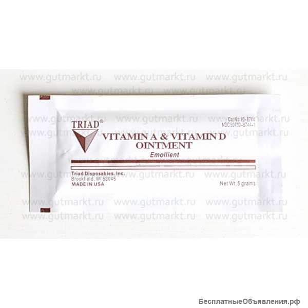 Вазелин мазь для татуажа Triad с витаминами A и D заживляющая