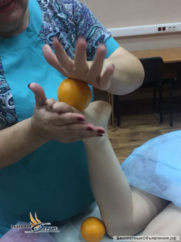 Бесплатный мастер-класс по массажу шейно-воротниковой зоны