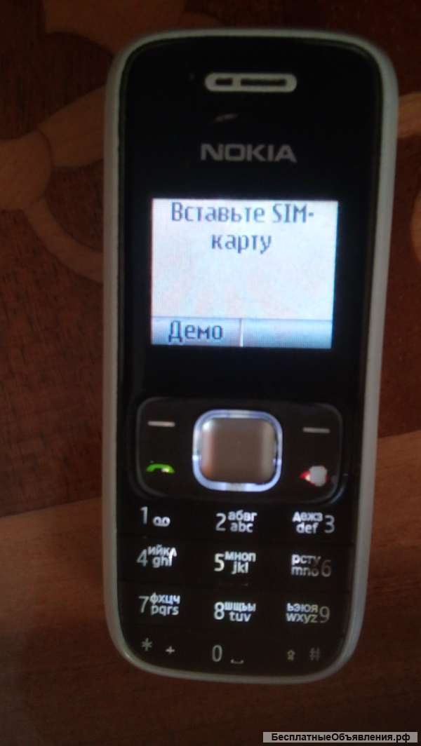 Nokia 1209, nokia 1202-2