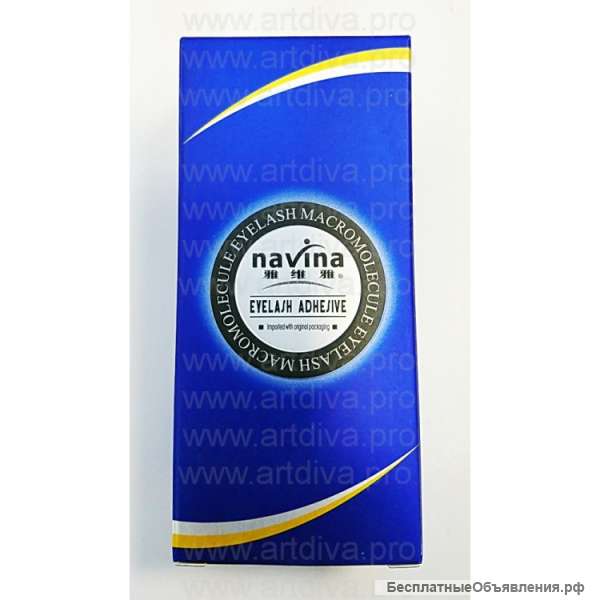 Клей- смола для поресничного наращивания ресниц Navana Blue