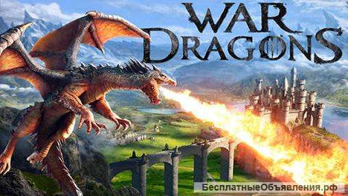 Взлом WarDragons IOS ANDROID War Dragons Hack