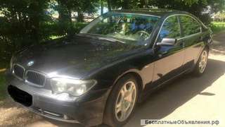 Bmw 745