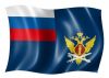 Требуется на службу в СИЗО -1 УФСИН России по Самарской области