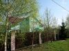Дом 201 кв.м. в городском округе Истра