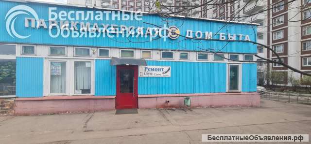 Сдается торговое помещение 275 м2, часть ОСЗ