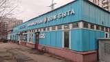 Сдается торговое помещение 275 м2, часть ОСЗ