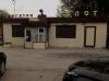 Торговый павильон