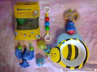 Погремушки, молокоотсос, тарелочка