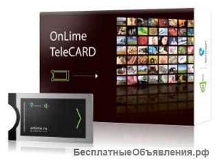 Услуги Интернет, цифрового телевидения, телефонии и мобильной связи