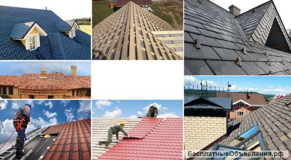 Кровельные работы Губкин