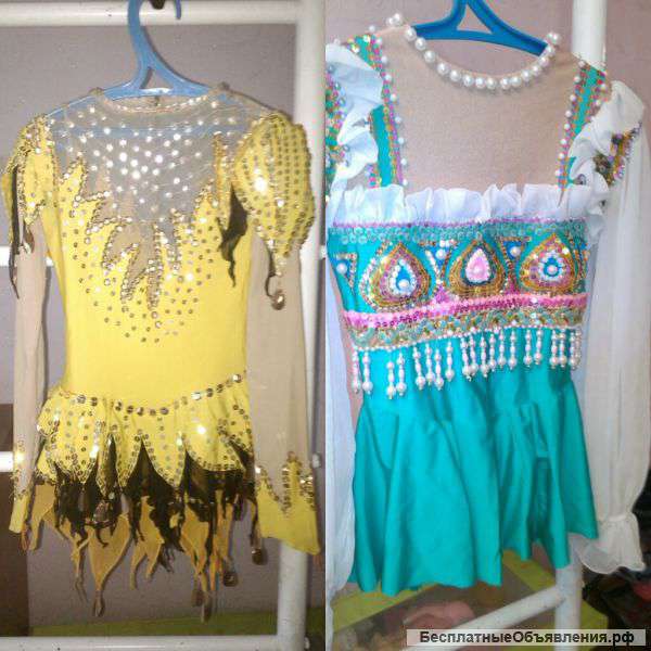 Все для фигурного катания