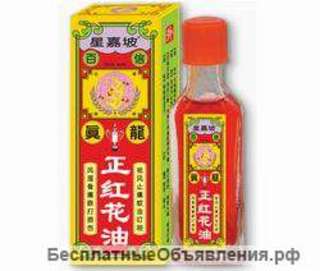 Китайское «КАМЕННОЕ МАСЛО»