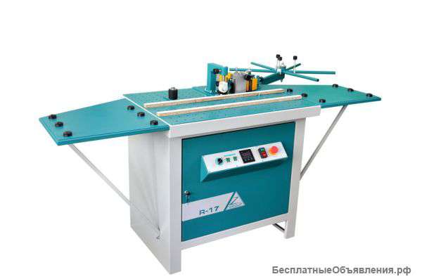 Кромкооблицовочный станок Z-group R-17