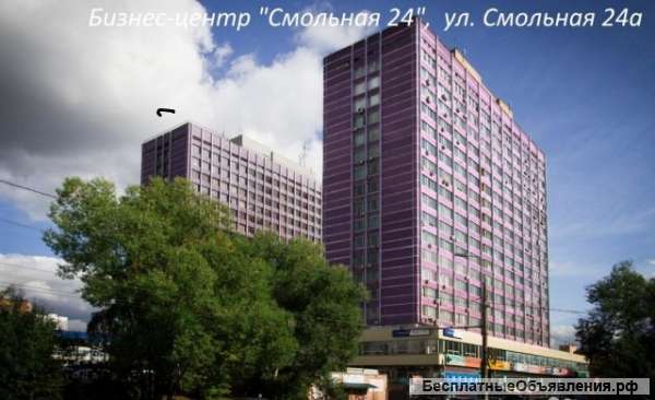 Сдаем офисные помещения в БЦ "Смольная 24"