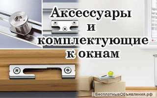 Торговый представитель
