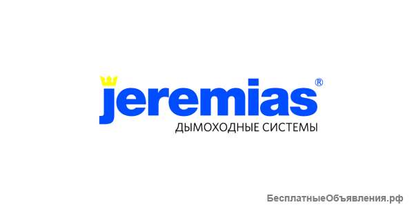 Дымоходы из нержавеющей стали