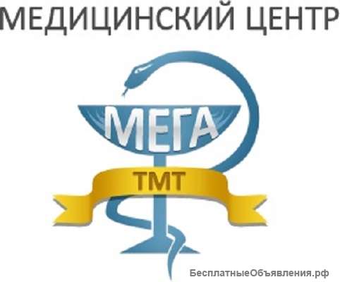 Врач-дерматолог