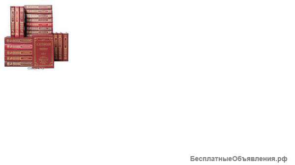 Книги для учителя и ученика 23 шт