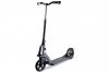 Самокат Globber ONE K ACTIVE 18.0 белый