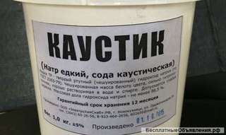 Пр