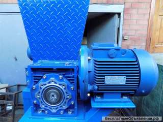 Шредер для пластика С-5,5