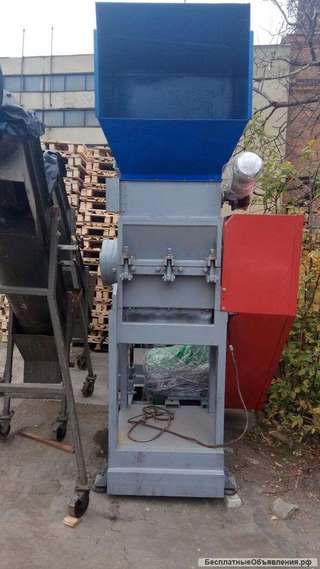 Дробилка для пластика SLF-1400 БУ