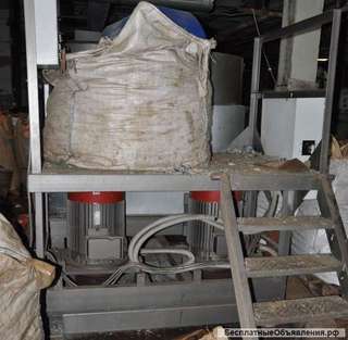 Агломератор С-АР2-400 БУ