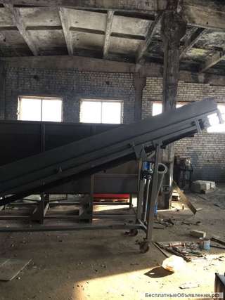 Ленточный транспортер