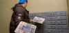 Курьеры по разносу газет по почтовым ящикам