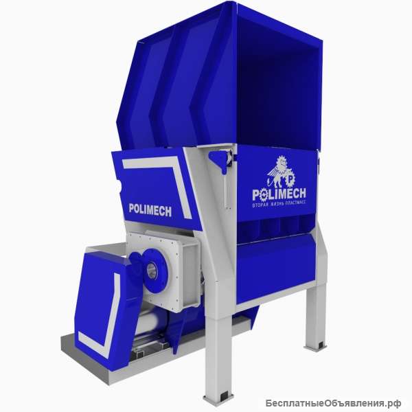 Шредер для измельчения толстостенных отходов