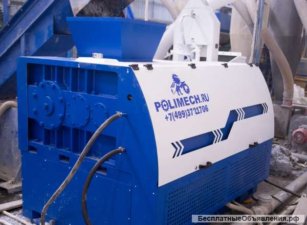 Пресс-отжим (сушка плёнки)