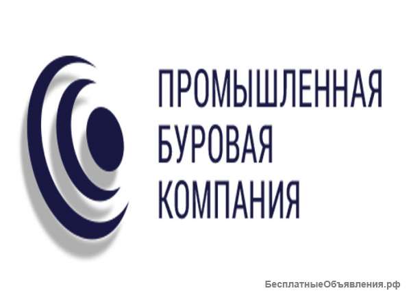 Бурение скважин на воду