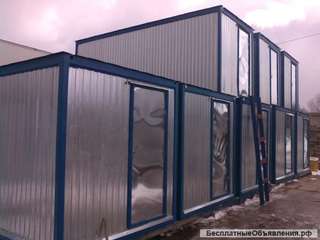 Бытовка металлическая -6 метров типа бс-002