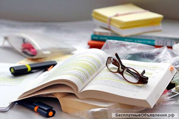 Русский язык профессионально