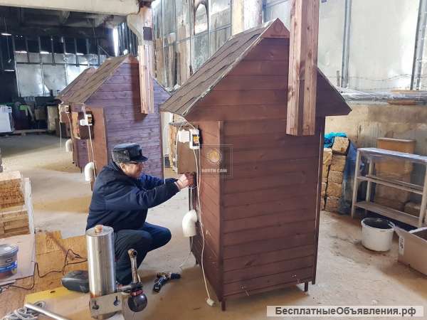Коптильня купить