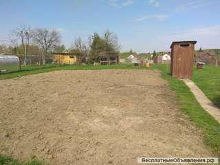 10 соток с изолированной половиной жилого дома. ИЖС