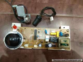 Запчасти на тепловую пушку Керона