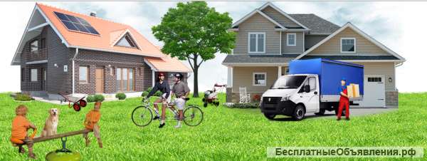 Дачный Переезд Смоленске и Области