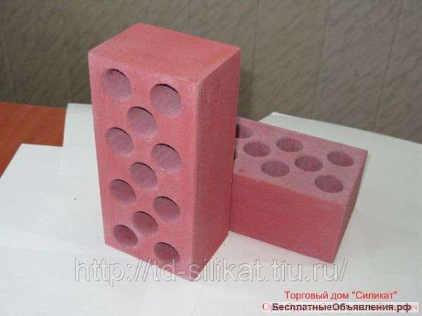 Кирпич силикатный лицевой розовый пустотелый, недорого