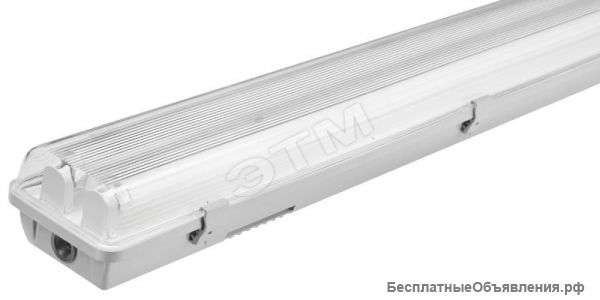 Вся светотехника на одном складе в Одинцово