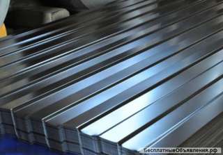 Профлист-профнастил С8 1200мм x 2 м x 0.38мм