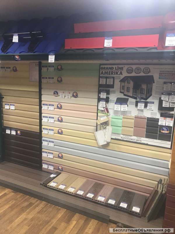 Сайдинг, Металлочерепица, Профнастил