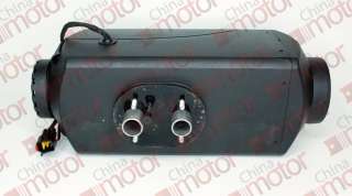 Отопитель воздушный FJH-5AII-24 5KW 24V air heater diesel "NF" в Москве