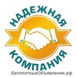 Производство пластиковых окон