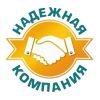 Производство пластиковых окон