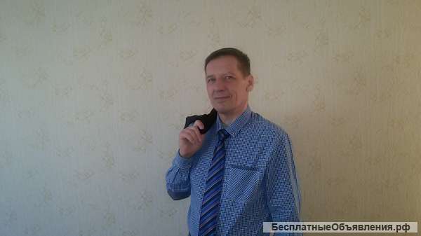 Бизнес для начинающих