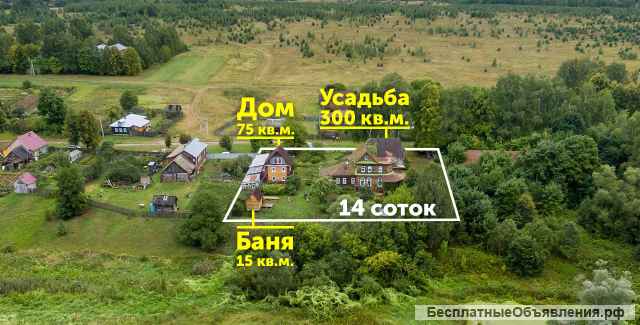 Старинный купеческий дом 370 кв.м.