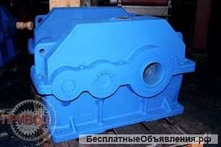 Редуктор 1Ц2У-250