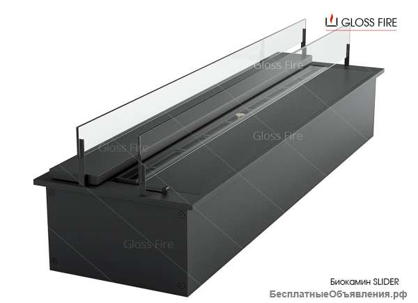 Биокамины Slider ТМ Gloss Fire